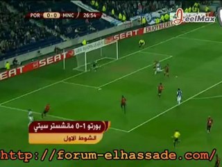 بورتو 1 مانشيستر سيتي 0
