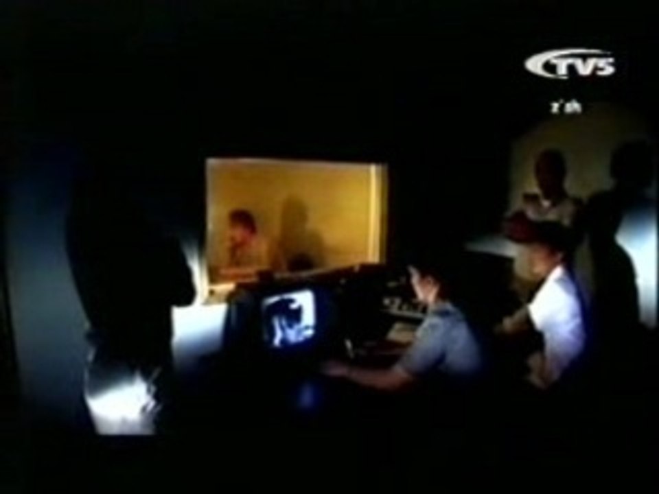 Camerton-Chamaas bi asuuya