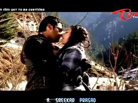 Ishq Movie Songs - Adire Adire - Nitin - Nithya Menon