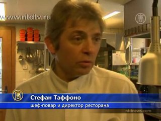 Отведать швейцарского сыра становится всё дороже