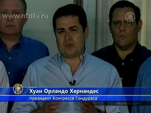 При пожаре в тюрьме Гондураса погибло 350 человек