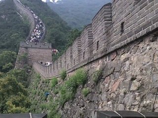 LE PERIPLE JAUNE  1ère partie