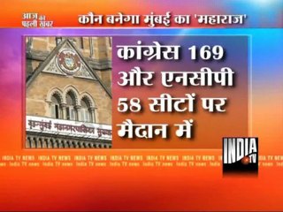 Aaj Ki Pehli Khabar (17/02/2012)