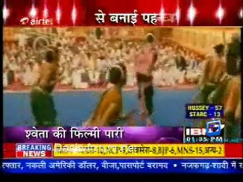 Serial Jaisa Koi Nahin - 17th February 2012 Watch Online Pt1