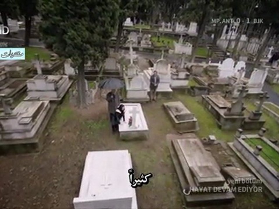 و تستمر الحياة الحلقة 10 الجزء 2