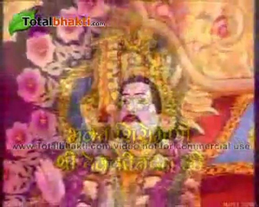Baba Ganga (Kolkata) Epi-1 Part-2