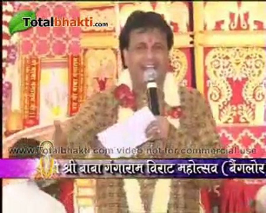 Baba Ganga Banglore Epi-3 Part-1