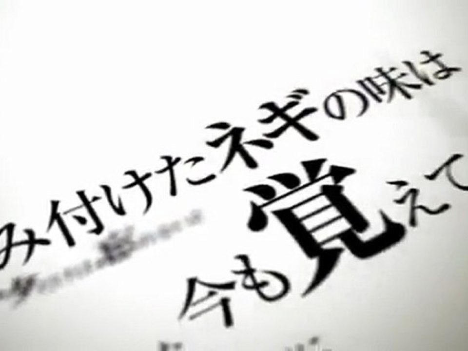 初音ミクの消失 DEAD END