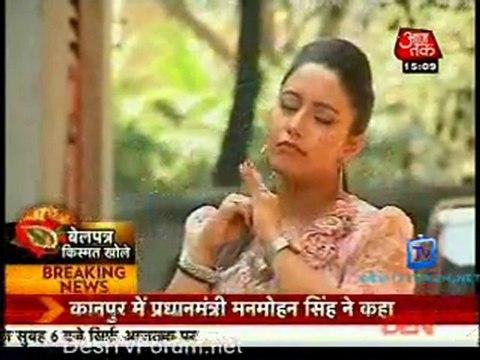 Saas Bahu Aur Betiyan [Aaj Tak] - 17th February 2012 P3