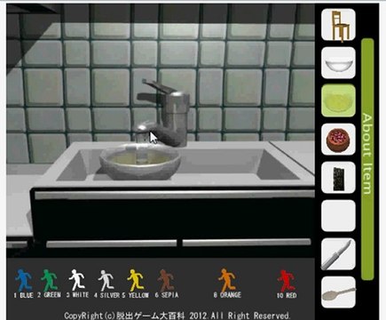 Find the Escape-Men 27 in the Kitchen walkthrough