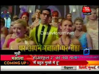 Movie Masala [AajTak News] - 17th February 2012  Watch Online