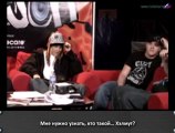 Tokio Hotel - Phooson Interview - Phoenix (12.05.08) (с русскими субтитрами)