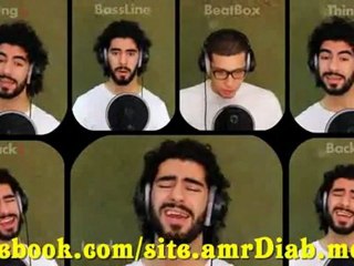 Amr Diab - Wa7ashteny (Cover by Alaa Wardi & Mohab) علاء وردى وحشتينى عمرو دياب