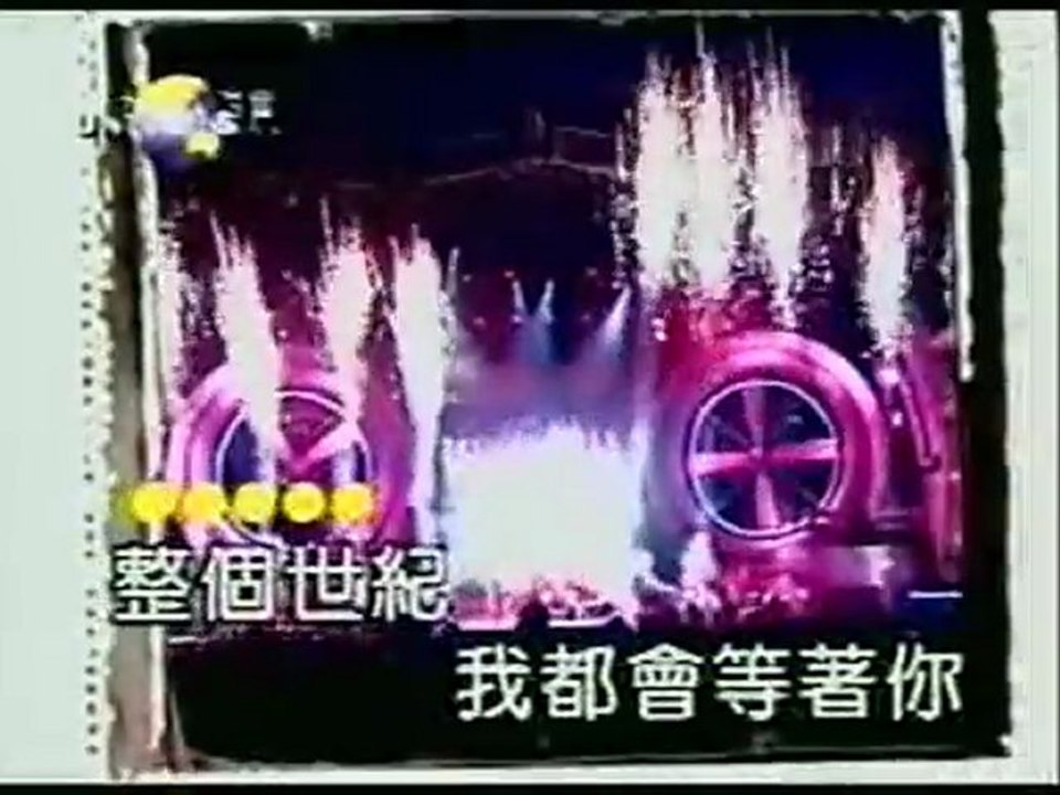 蔡依林(Jolin Tsai) - 唱這首歌(Love Song for You)