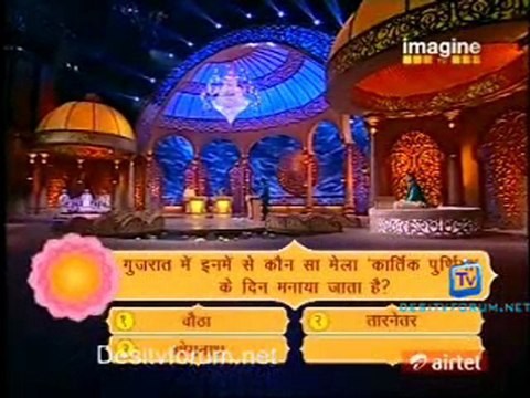 Gyaan Guru - 17th February 2012 Video Watch Online Pt4