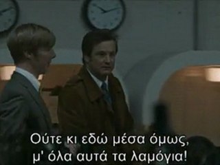 TINKER TAILOR SOLDIER SPY - Clip 1