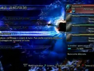 Soul Calibur 5 Videorecensione HD ITA