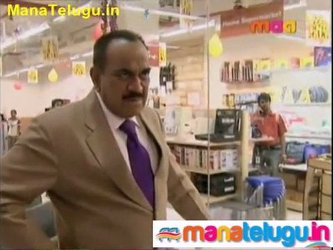 CID - Telugu Detective Serial - 17th Feb - 5