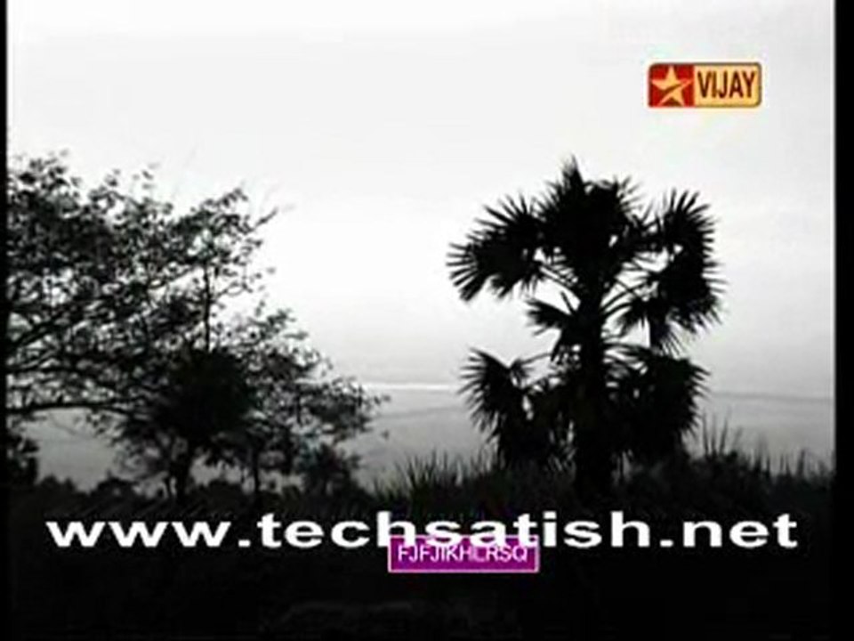 kutram 1