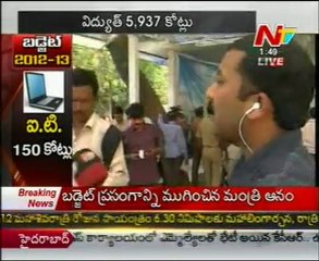 TDP Dayakar Rao Response On AP Budget
