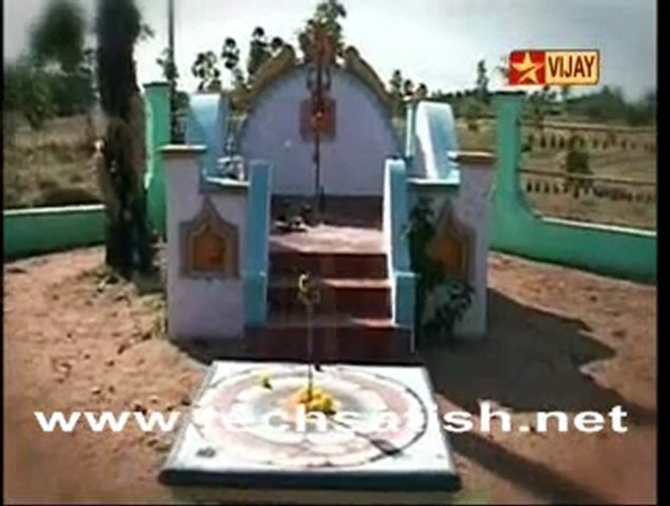 kutram 2
