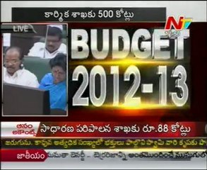 Andhra Pradesh Budget 2012 -13 Exclusive - 02