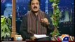 Khabar Naak With Aftab Iqbal - 17th February 2012 - Part 2