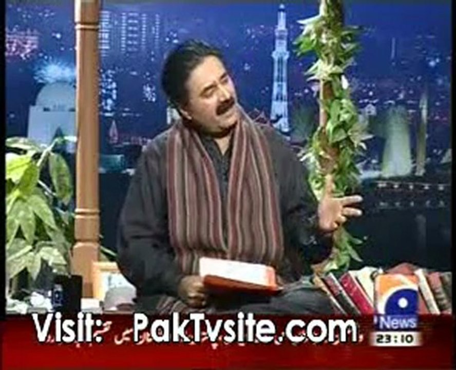Khaber Naak - 17th February 2012 On Geo News Tv -Part 2/5