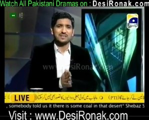 Banana News Network - 17th February 2012 part 2