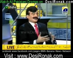 Banana News Network - 17th February 2012 part 3