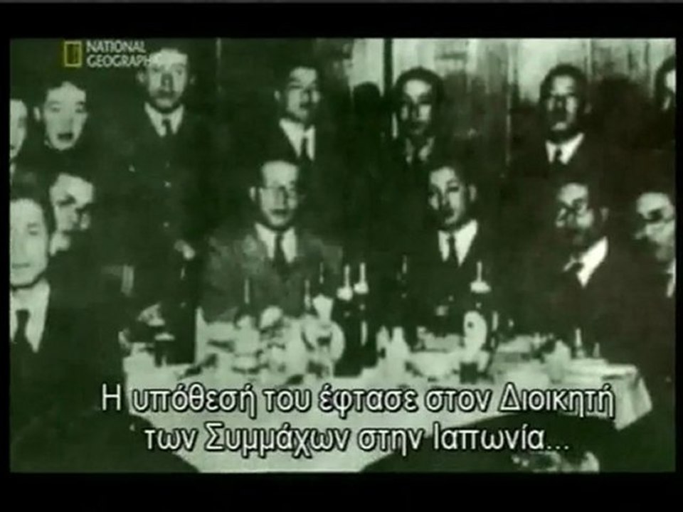 ΒΙΟΛΟΓΙΚΑ ΟΠΛΑ
