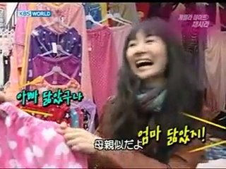 ＧＤ　チェ・シラ