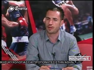 Μαχητικα Νο 65 - ΖΑΡΩΤΗΣ 19-02-12