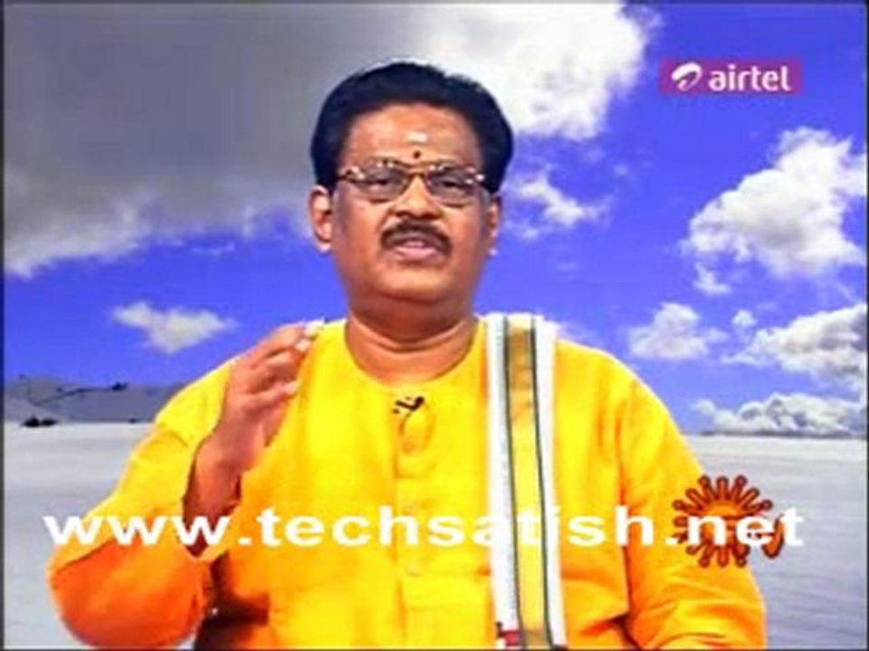 Iniya