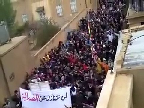 فري برس مظاهرة عامودا جمعة المقاومة الشعبية 17 2 2012 ج1