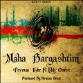 Peyman Tishe feat. Eddy Ombre - Maha Barghashtim (Prod. By Arman Deniz)