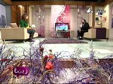 فقرة الدكتور/ مروان يحيي الأحمدي - برنامج زينة - حلقة 18/02/2012 - الجزء الثاني