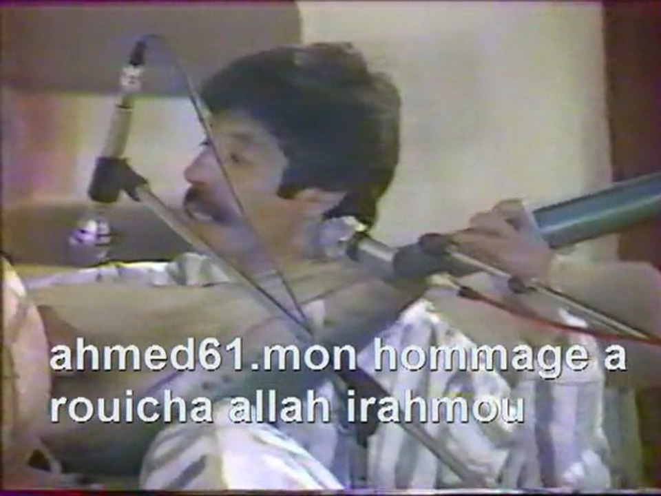 mon hommage a rouicha allah irahmou