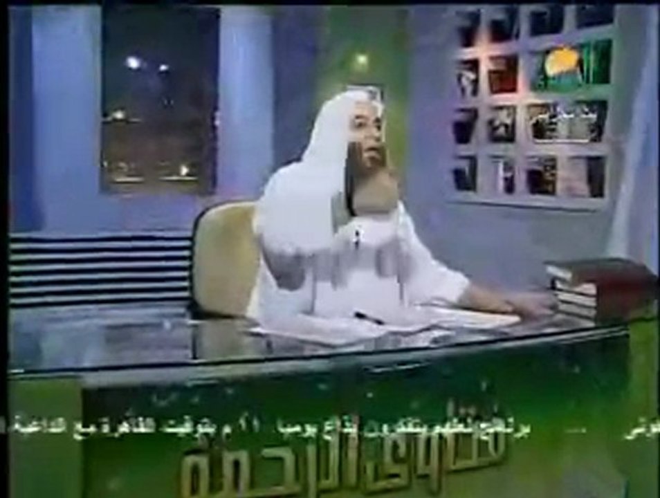 (منهج التصوف (الصوفية