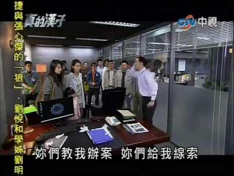 1nexthero-02.rmvb(360p_H.264-AAC)