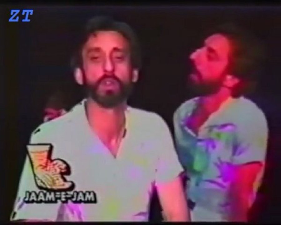 Ebi - Khanoom Gol