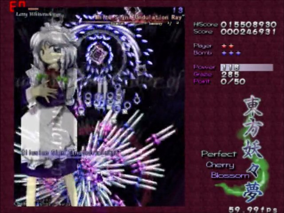 Ptite vidéo sur Touhou