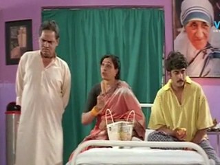 Chiranjeevulu - Shivaji In Depression