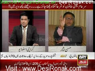 Sar-e-Aam By Ary News - 18th February 2012 part 2