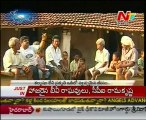 Idi Jeevitam - a Special Episode on vizianagaram dist Tribals - 01
