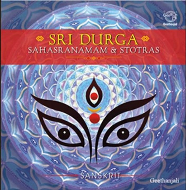 Sri Durga Sahasranamam and Stotram - Sanskrit Spiritual