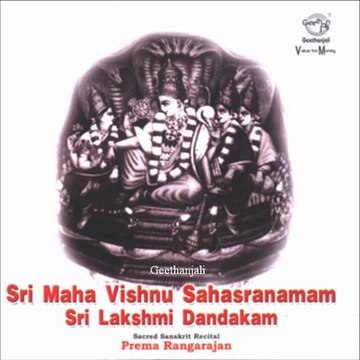 Sri Maha Vishnu Sahasranamam and Sri Lakshmi Dandakam - Sanskrit Spiritual