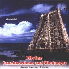 Divine Pancharatthnas and Bhujangas - Sanskrit Spiritual