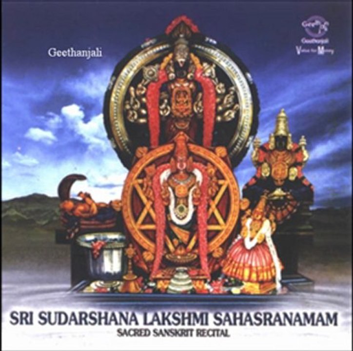 Sri Sudarshana Lakshmi Sahasranamam - Sanskrit Spiritual