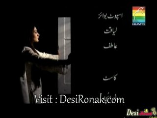 Firdoos Ki Dozakh Telefilm Part 6